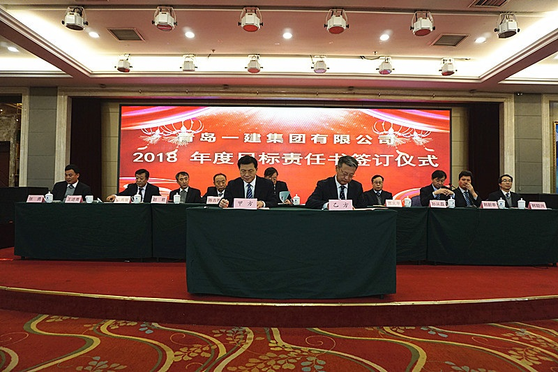 明发国际(中国区)有限公司官网