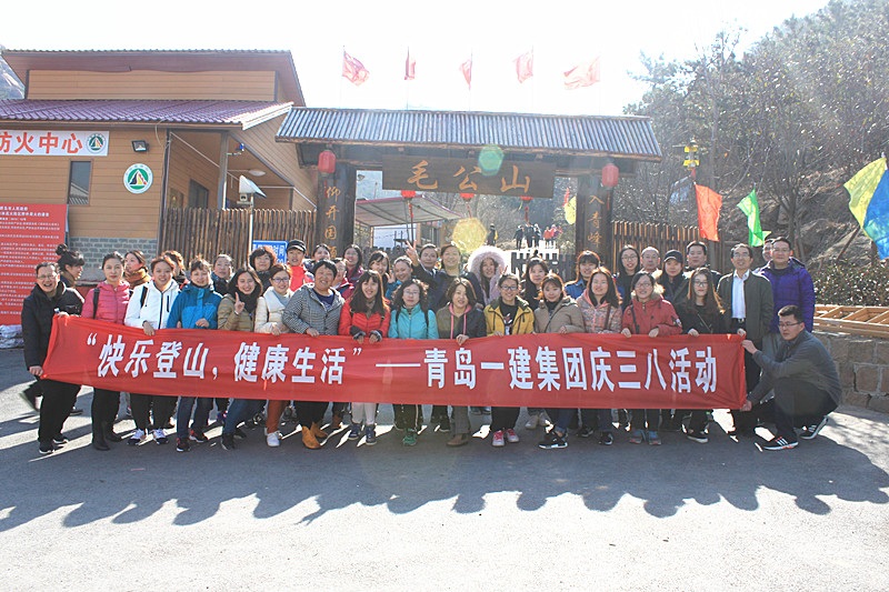 明发国际(中国区)有限公司官网