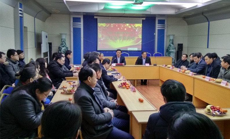 明发国际(中国区)有限公司官网