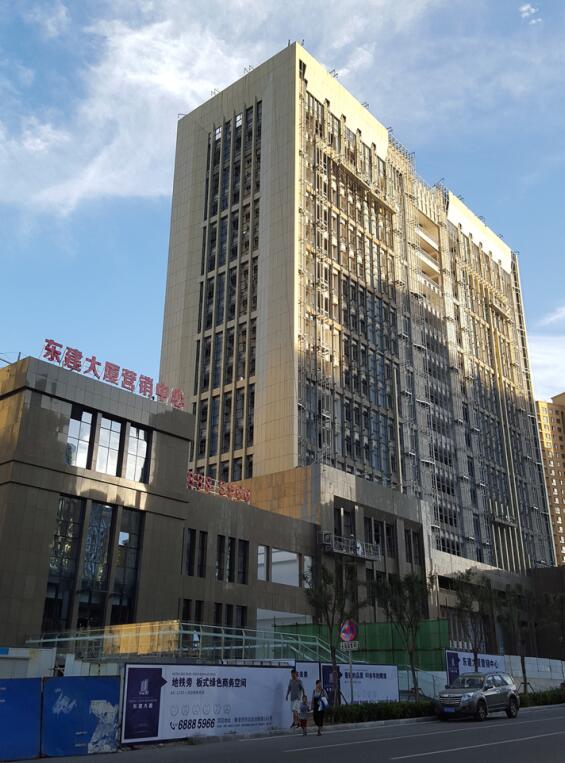 明发国际(中国区)有限公司官网