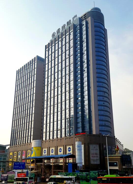 明发国际(中国区)有限公司官网