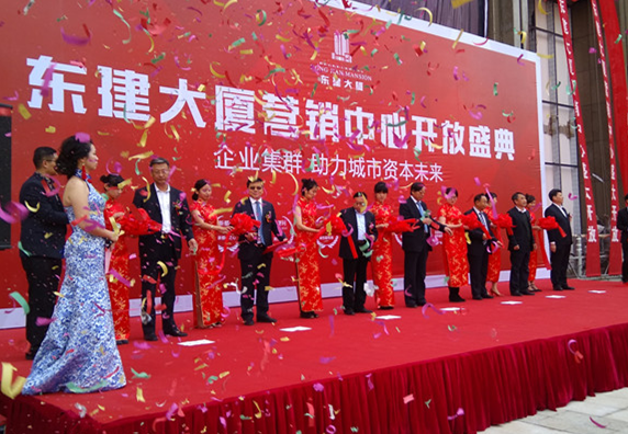 明发国际(中国区)有限公司官网