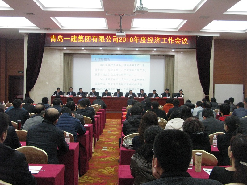 明发国际(中国区)有限公司官网