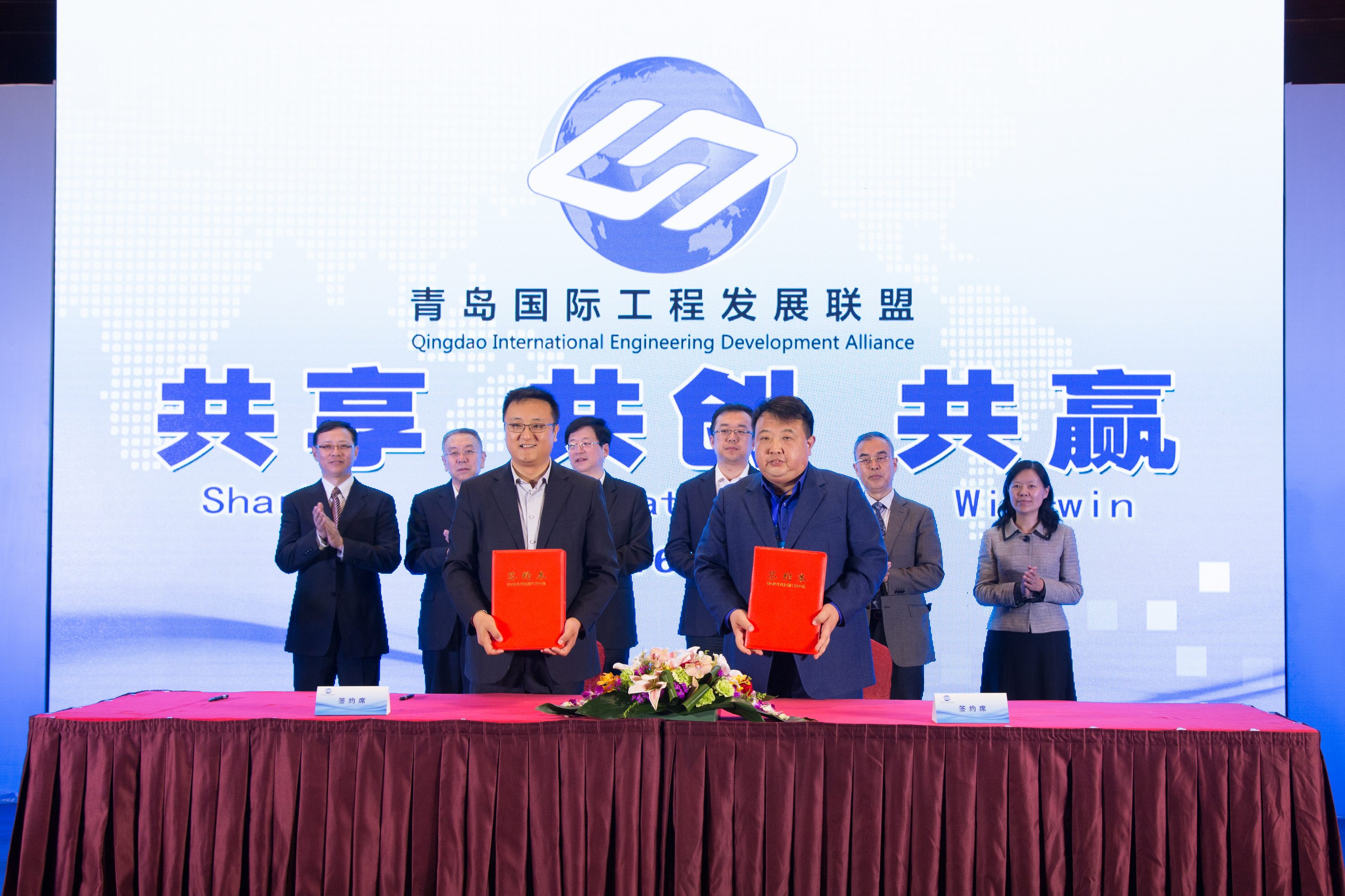 明发国际(中国区)有限公司官网