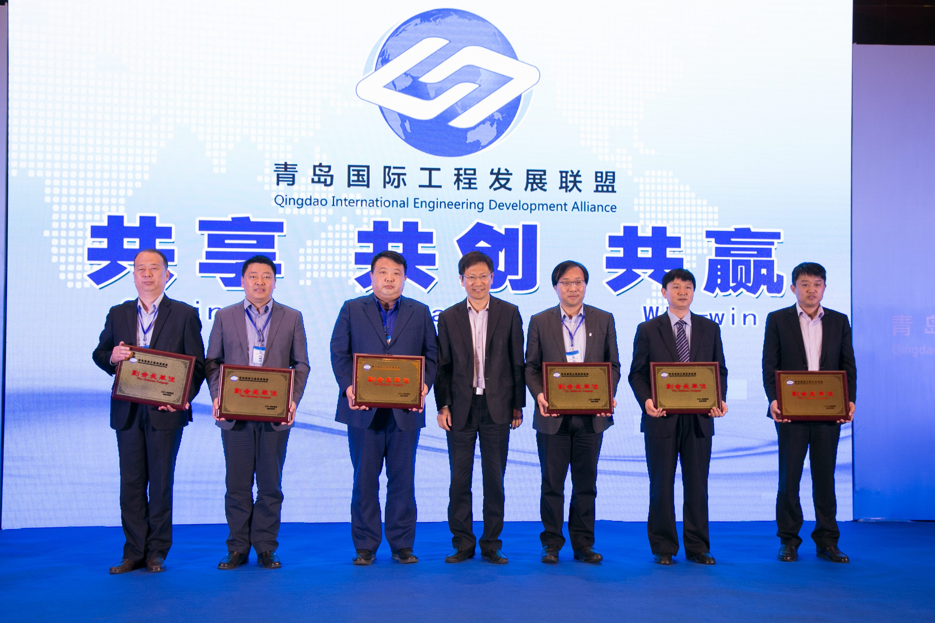 明发国际(中国区)有限公司官网