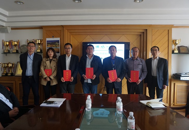 明发国际(中国区)有限公司官网