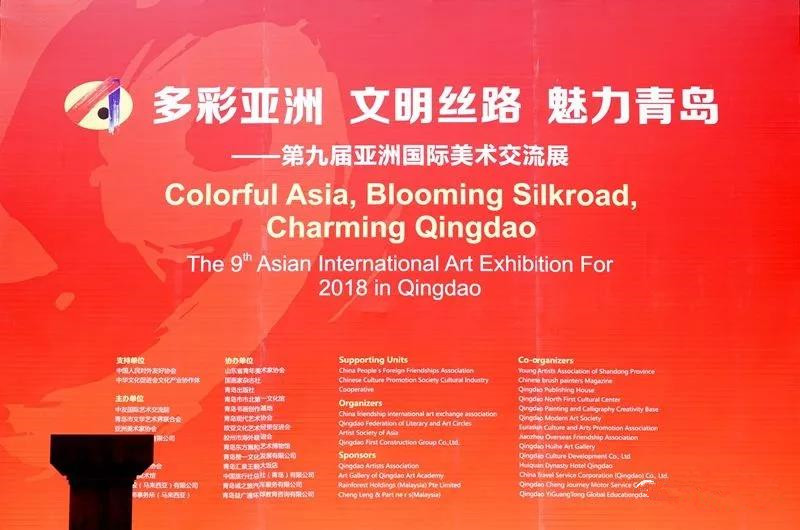 明发国际(中国区)有限公司官网