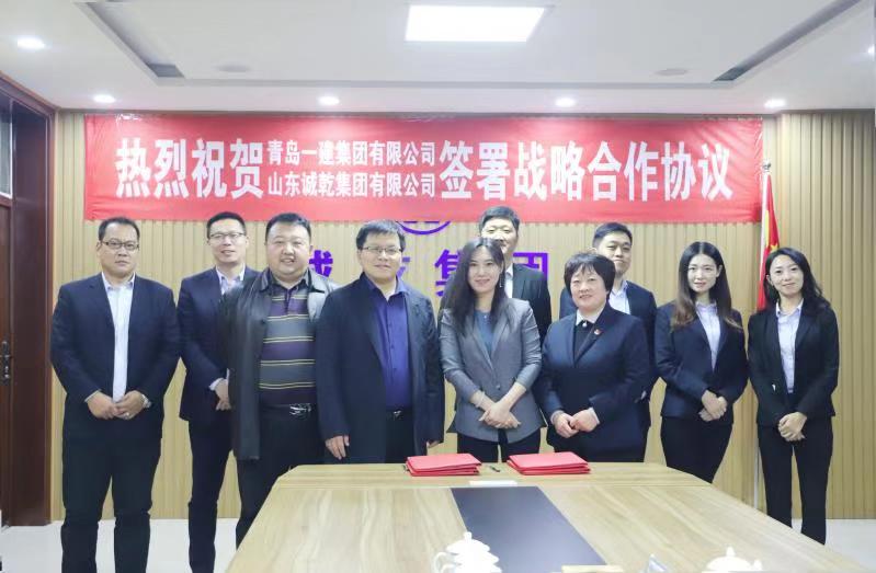 明发国际(中国区)有限公司官网