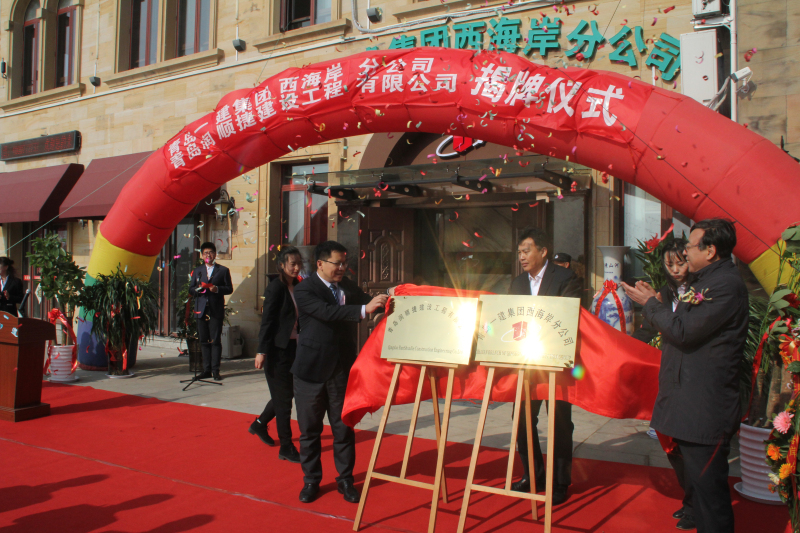 明发国际(中国区)有限公司官网