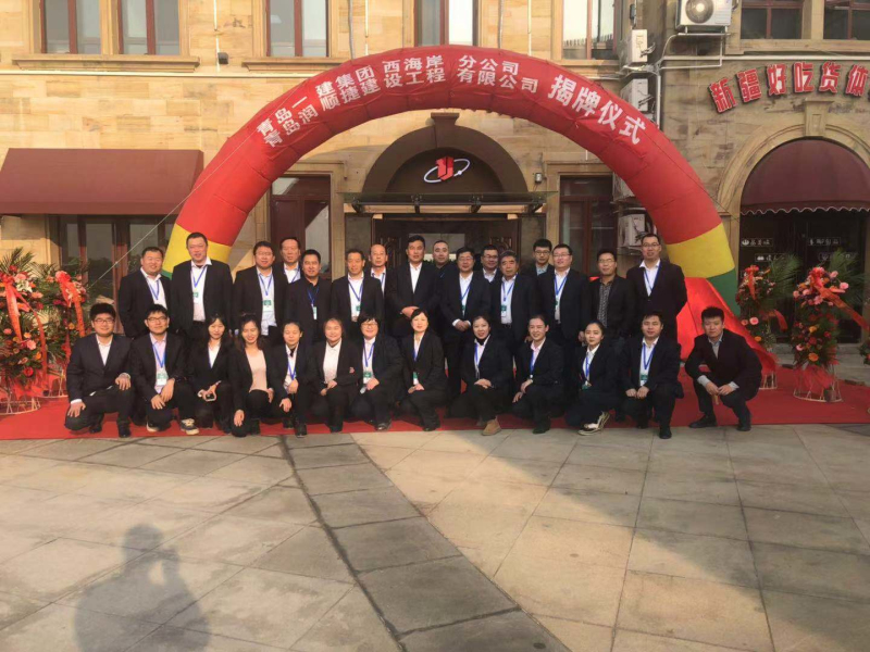 明发国际(中国区)有限公司官网