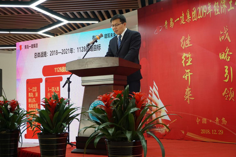 明发国际(中国区)有限公司官网