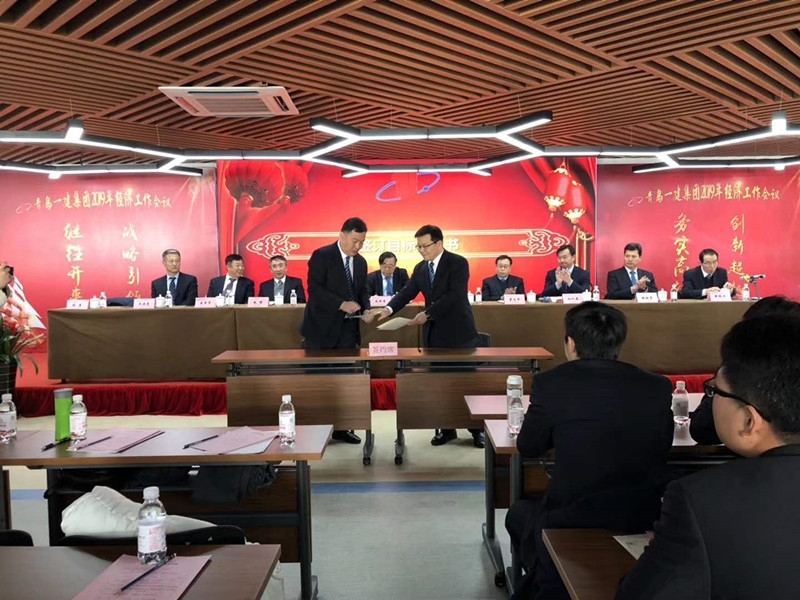 明发国际(中国区)有限公司官网