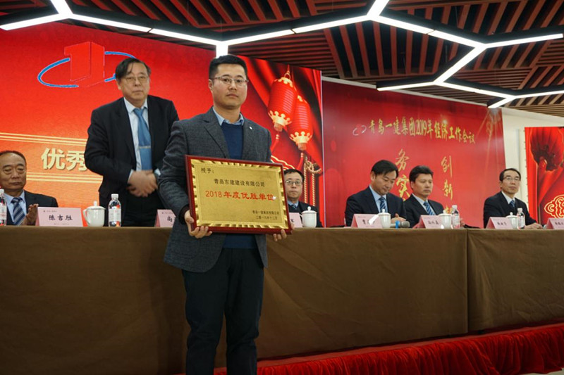 明发国际(中国区)有限公司官网