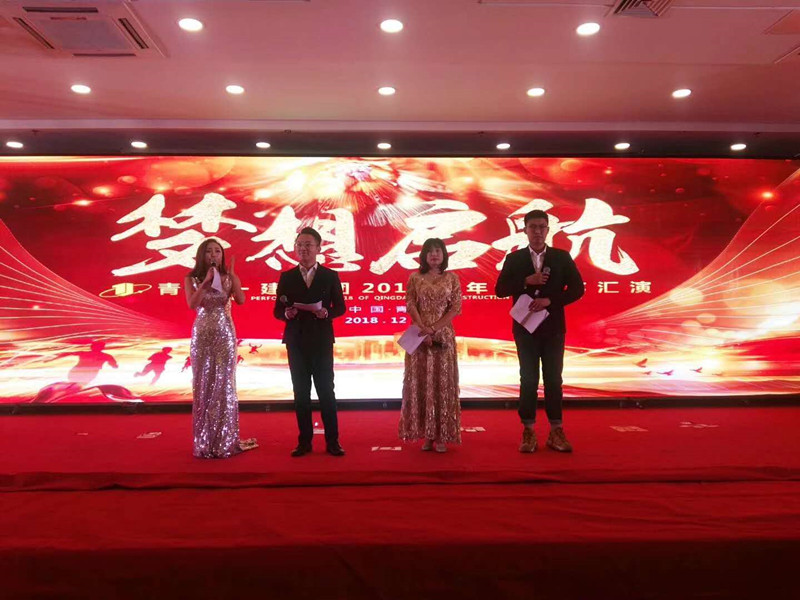 明发国际(中国区)有限公司官网