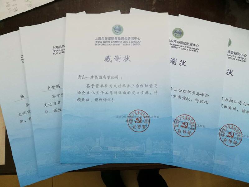 明发国际(中国区)有限公司官网