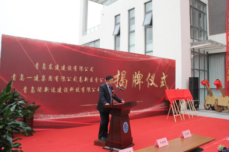 明发国际(中国区)有限公司官网
