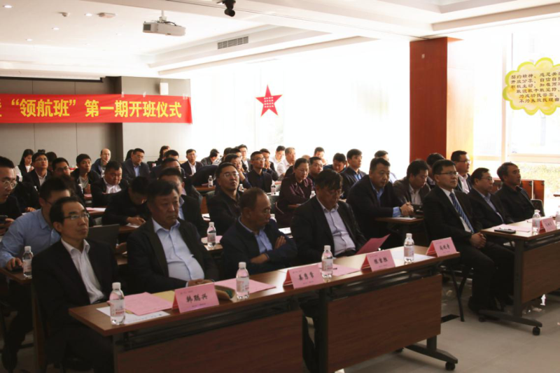 明发国际(中国区)有限公司官网