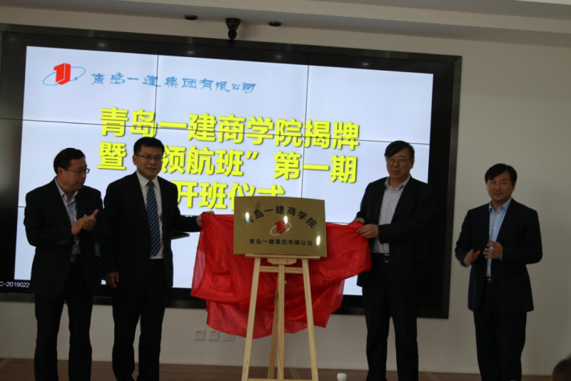 明发国际(中国区)有限公司官网