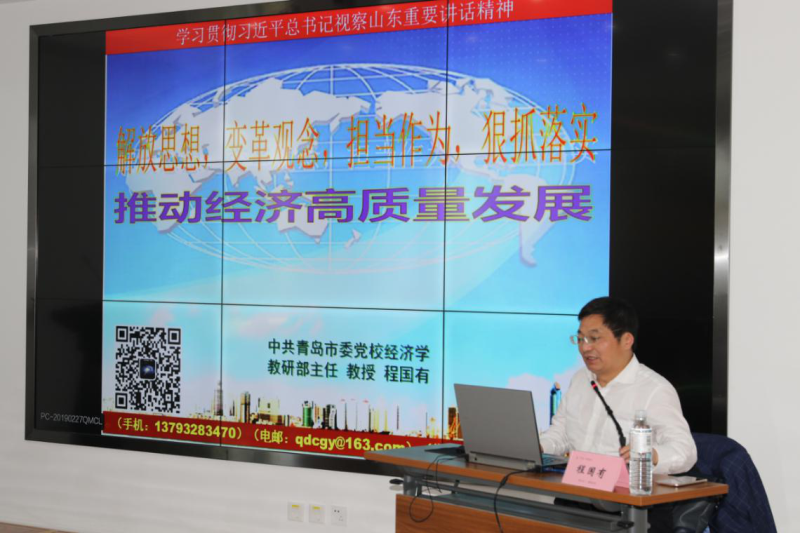 明发国际(中国区)有限公司官网