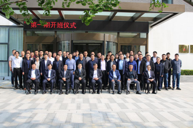 明发国际(中国区)有限公司官网