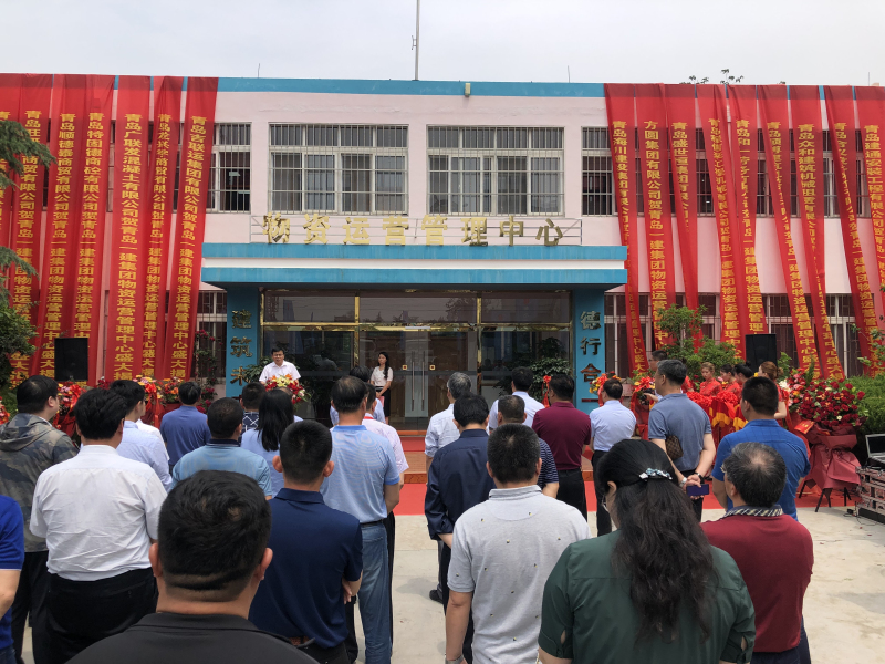 明发国际(中国区)有限公司官网