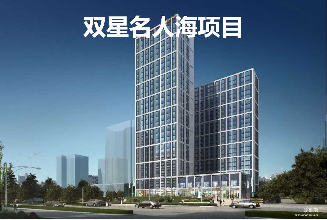 明发国际(中国区)有限公司官网