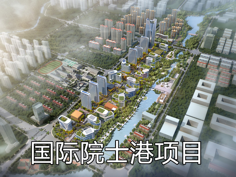 明发国际(中国区)有限公司官网