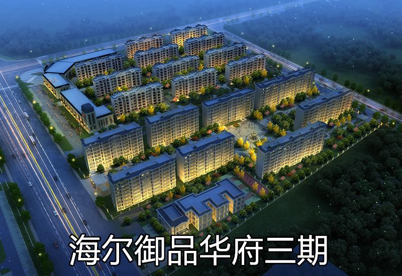 明发国际(中国区)有限公司官网