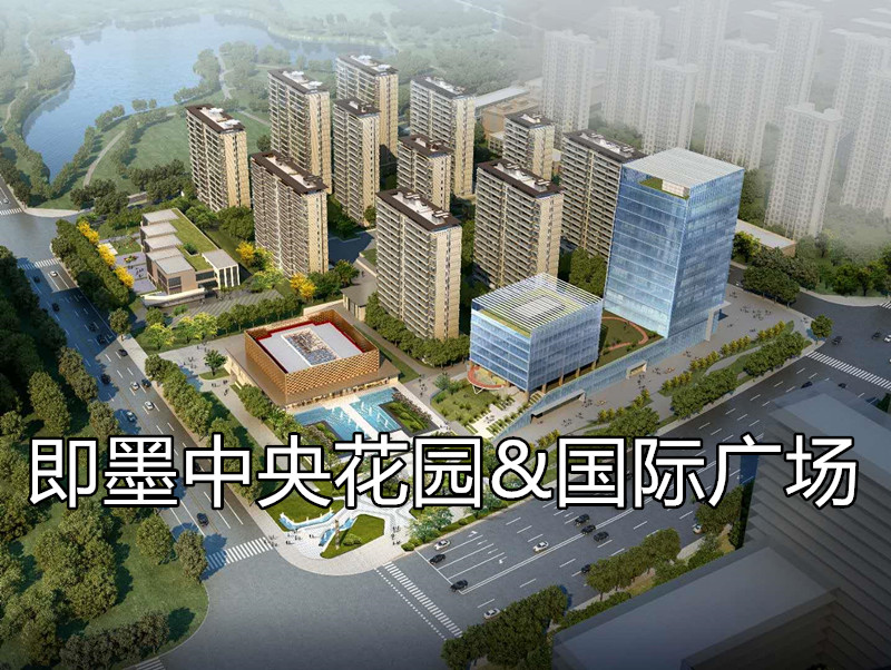 明发国际(中国区)有限公司官网