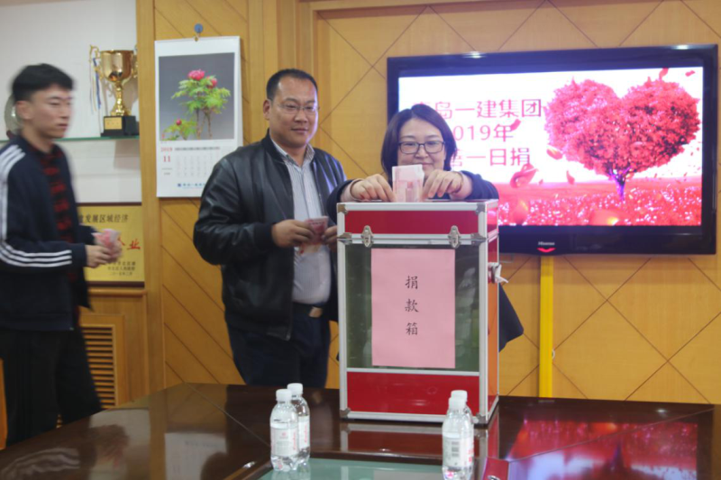 明发国际(中国区)有限公司官网