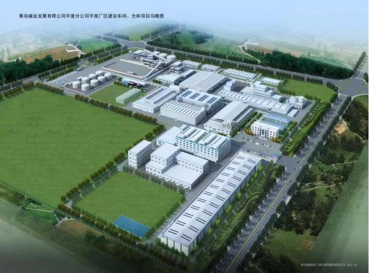 明发国际(中国区)有限公司官网