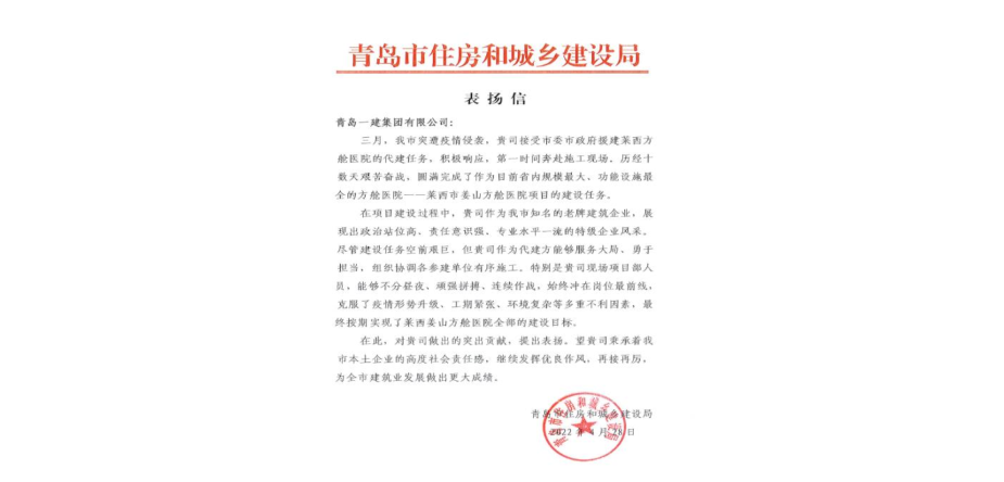 明发国际(中国区)有限公司官网