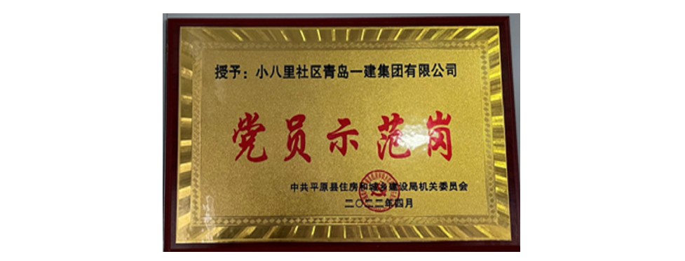 明发国际(中国区)有限公司官网