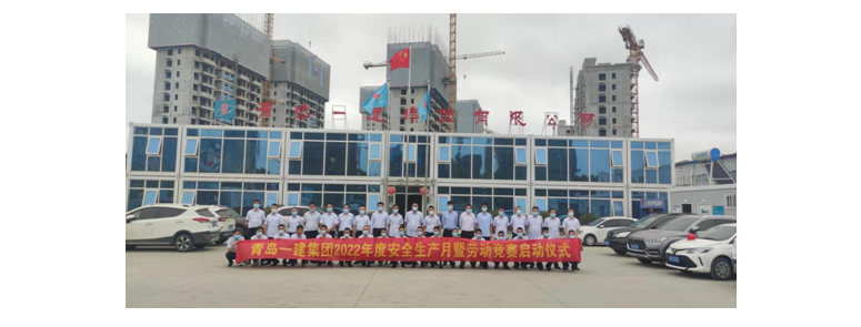 明发国际(中国区)有限公司官网