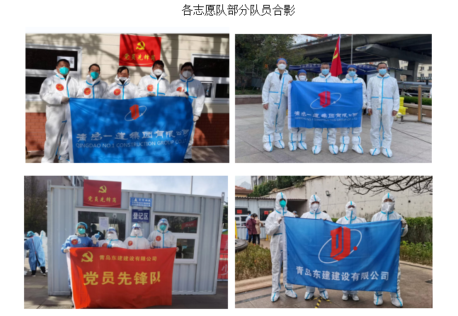 明发国际(中国区)有限公司官网